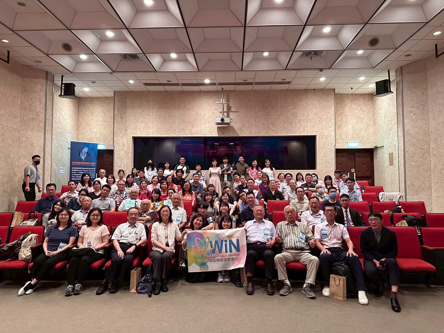 中華民國核能學會婦女委員會114年年會會務報告