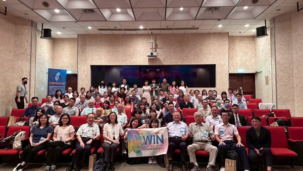 中華民國核能學會婦女委員會114年年會會務報告